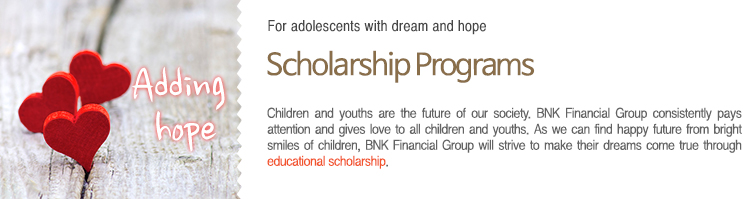 Scholarship Programs Activities