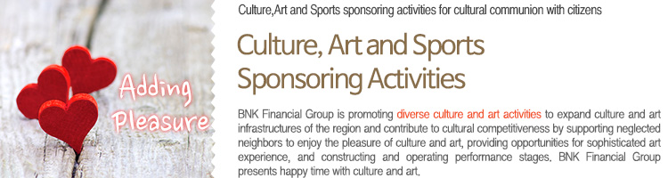 Culture, art and sport sponsoring activities