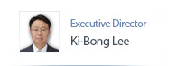 Executive Director Ki-Bong Lee